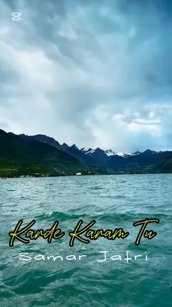 Karde karam tu