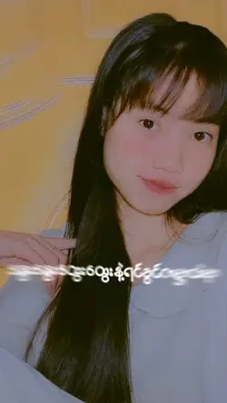 K.Y Pu Pu Sgin 