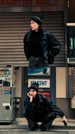 Aesthetic