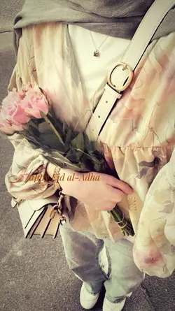 happy eid