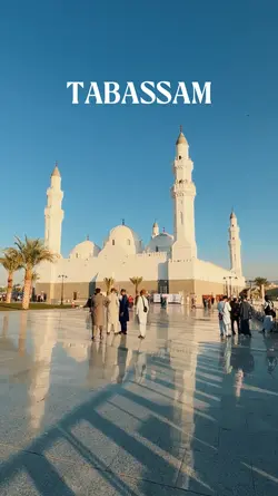 Arabic | Tabassam