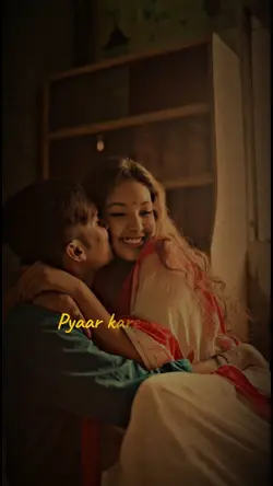 Santali Song Lyrics 