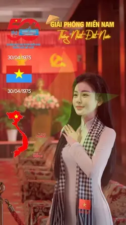 Giải Phóng Miền Nam