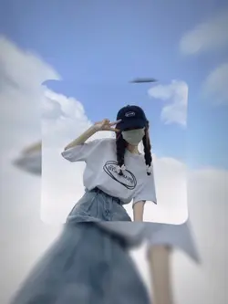 ga kece