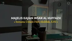 Kajian Sekolah