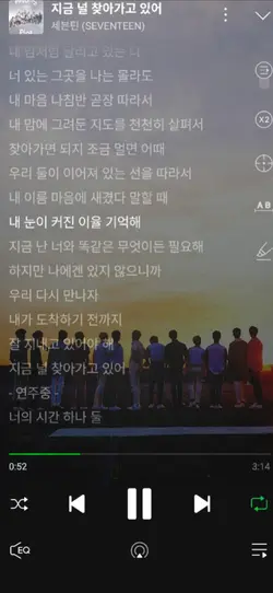 서바이벌 3차