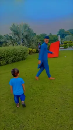 Tera Mera wird Allah
