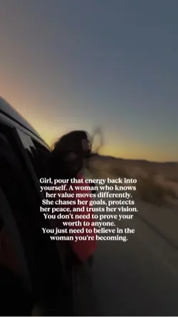Pour your energy…
