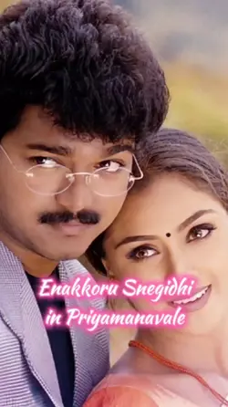 Enakkoru Snegidhi