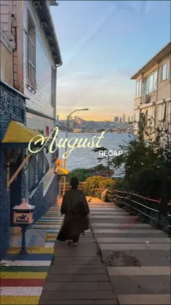 August Recap