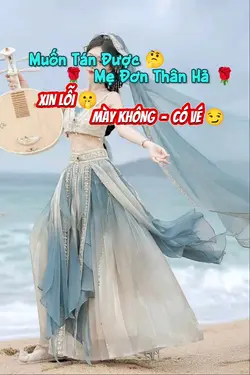 Xin LỗI Mày Ko Có Vé
