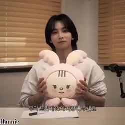 JeongHan ;c