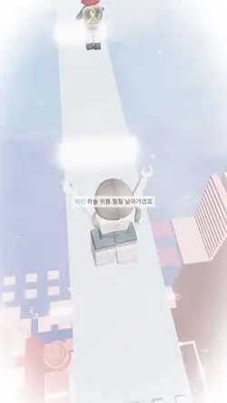 놀러가구싶댜 ,, ✈️