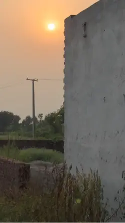 Mushk - Ali Zafar