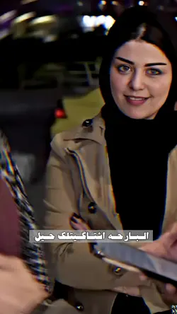 حط صورتك.وتابعني