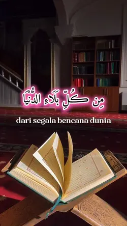 Doa 