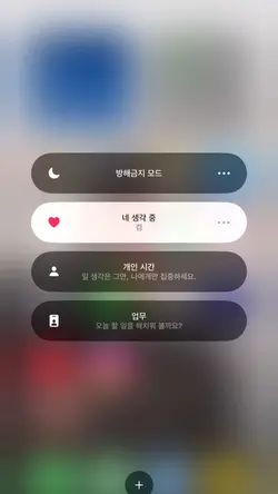 이주은 치어리더💕
