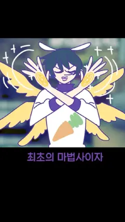 사진 4장은 있죠? ㅋㅋㅋ