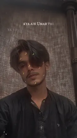 Kya Asan Thi Maut