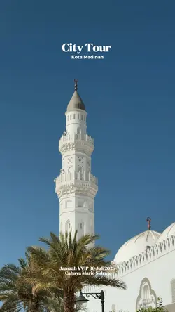 City Tour Madinah