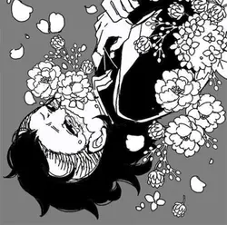 Genya Shinuzagawa 
