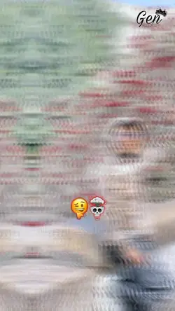 كردي رجع 