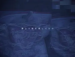 社会の窓と同じ構成｜雰囲気