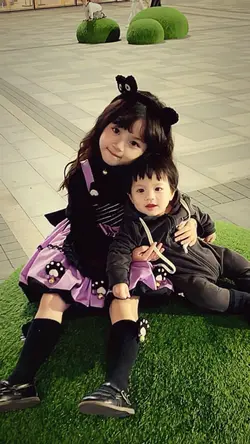 siblings