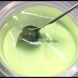 2편