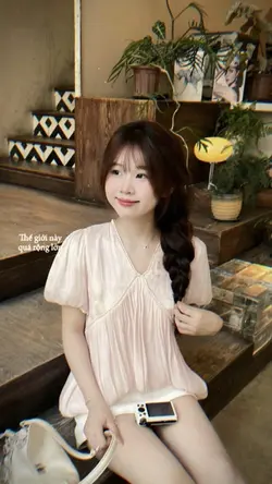Thế giới này quá
