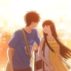goal couple 