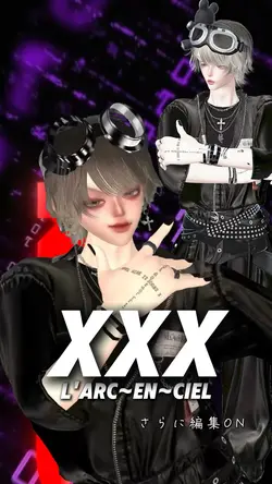かっこいい歌詞動画 XXX