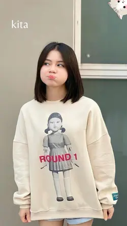 gimana Lee 
