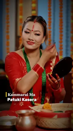 New Teej Song