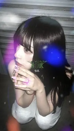 Twilight Eclips