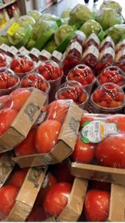 SUPERMERCADO