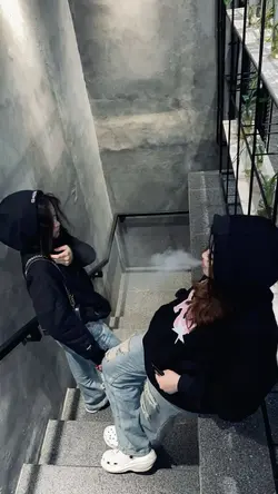 KANE TREND TIKTOK 