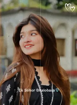 Ek shohor Valobasha 