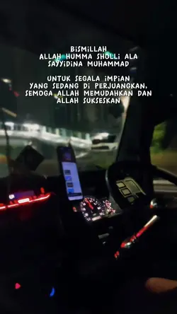 bismillah