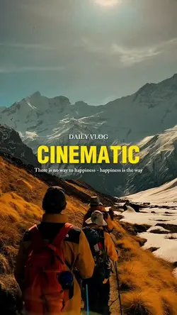 cinematic