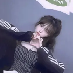 어쩌면