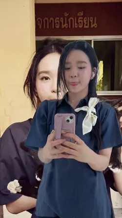 อยากจะร้องเพลงให้ฟัง