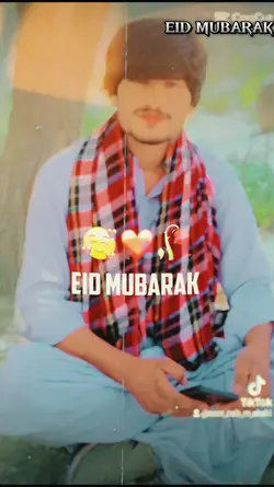 Special Eid Mubarak