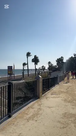 Summer