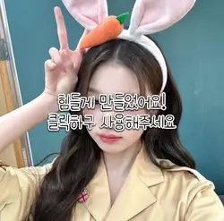 출저 안남겨서 재업!