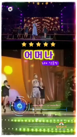용찬GWCN