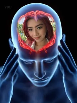 You stay on my mind