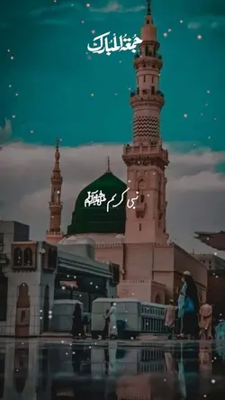 جمعۃ المبارک