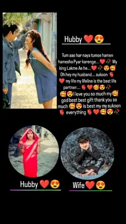 sardar edit