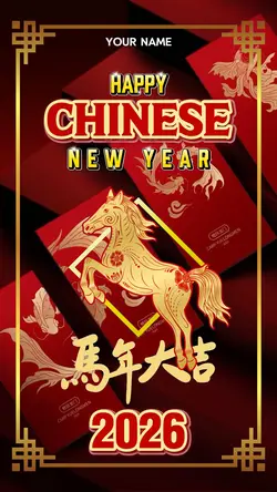 CHINESE NEW YEAR